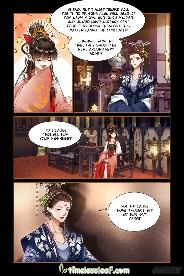 Shen Yi Di Nu Chapter 307 4